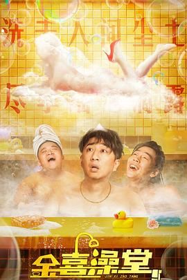 五月婷婷综合激情网